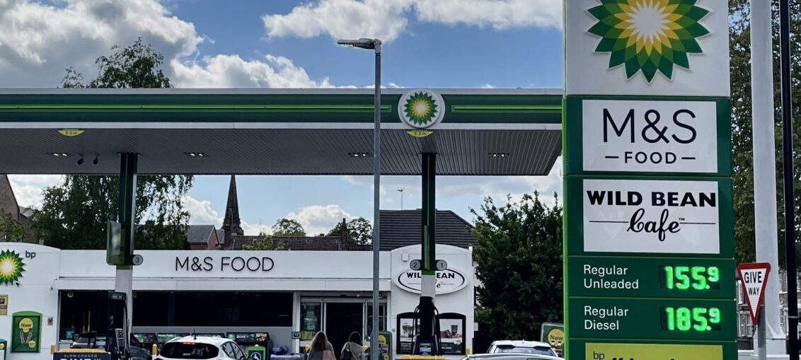 Image of Bp petrol station with regular unleaded priced at 155.9 per litre and disel at 189.5 per litre